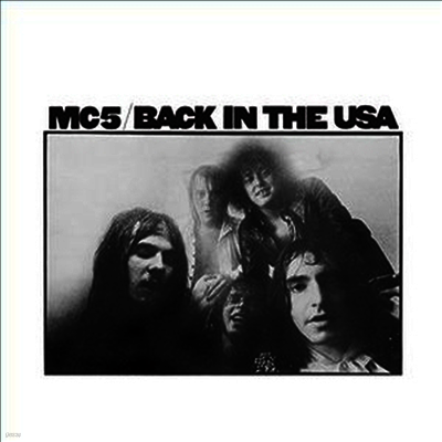 MC5 — Back In The USA 앨범 커버