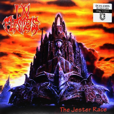 In Flames — Jester Race (Remastered) 앨범 커버