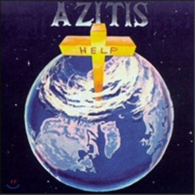 Azitis — Help 앨범 커버
