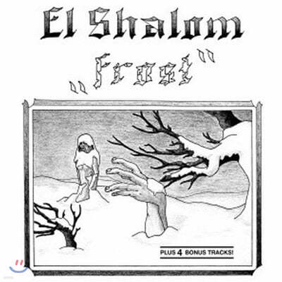 El Shalom (̾ ) - Frost [LP] 