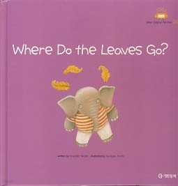 WHERE DO THE LEAVES GO (Gitan English Stories step 1-24)