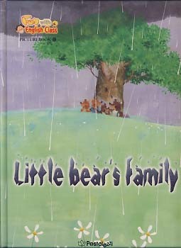LITTLE BEARS FAMILY (PICTUREBOOK 6)