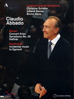 Claudio Abbado 모차르트: 콘서트아리아, 교향곡 35번 '하프너' & 베토벤: 극부수음악 '에그몬트' (Abbado - Mozart : Symphony No. 35 & Beethoven : Egmont)