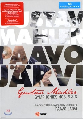 Paavo Jarvi  :  5 & 6  (Mahler : Symphonies No.5 & 6 - Paavo Jarvi)