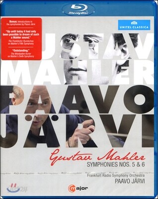 Paavo Jarvi 말러 : 교향곡 5 & 6번  (Mahler : Symphonies No.5 & 6 - Paavo Jarvi) 블루레이