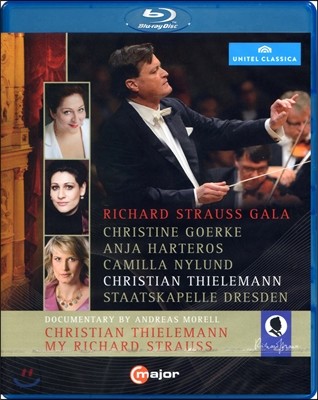 Christian Thielemann 슈트라우스 갈라 콘서트, 다큐멘터리 (R.Strauss : Gala & Documentary)[블루레이]