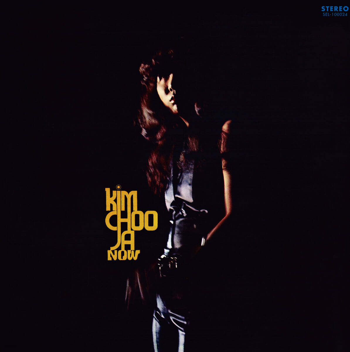 김추자 - NOW [LP]