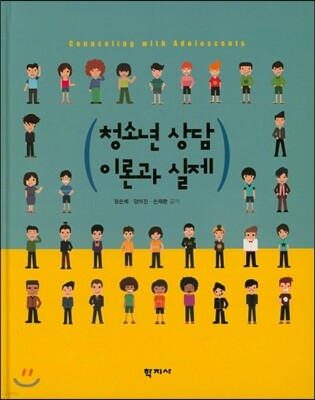 책 정보