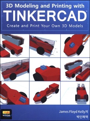 3D Modeling and Printing with TINKERCAD