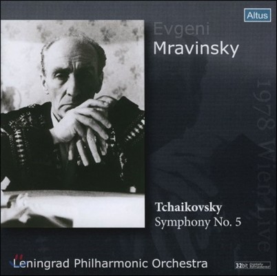 Evgeny Mravinsky Ű:  5 (Tchaikovsky: Symphony No.5)