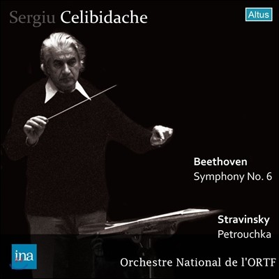 Sergiu Celibidache 亥:  6 '' / ƮŰ: Ʈ罴ī (Beethoven: Symphony Op.68 'Pastorale' / Stravinsky: Petrouchka)