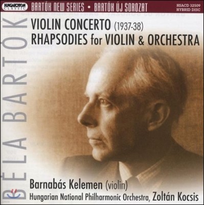 Zoltan Kocsis ٸ: ̿ø ְ, ̿ø ɽƮ  ҵ (Bartok: Violin Concertos, Rhapsodies)