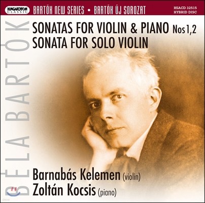 Zoltan Kocsis ٸ: ̿ø ǾƳ븦  ҳŸ, ̿ø  ҳŸ (Bartok: Sonatas for Violin & Piano, Sonata for Solo Violin)
