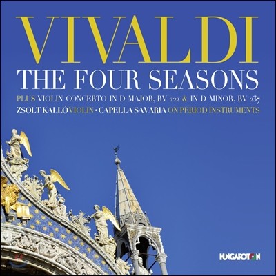 Zsolt Kallo ߵ: , ̿ø ְ (Vivaldi: Four Seasons, Violin Concertos RV222, 237)