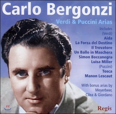 Carlo Bergonzi ġ -  / Ǫġ: Ƹ (Verdi / Puccini: Arias)