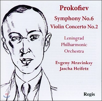 Evgeny Mravinsky / Jascha Heifetz ǿ:  6, ̿ø ְ 2 (Prokofiev: Symphony No.6, Violin Concerto No.2)