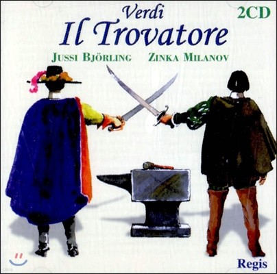 Jussi Bjorling / Zinka Milanov :  Ʈι䷹ (Verdi: Il Trovatore)