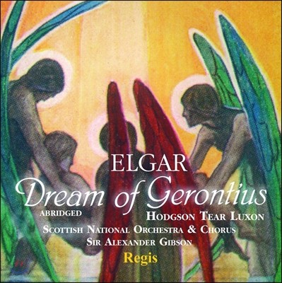 Alexander Gibson : Ƽ콺  (Elgar: Dream of Gerontius)