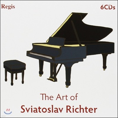 Sviatoslav Richter 佽   (The Art of Sviatoslav Richter)