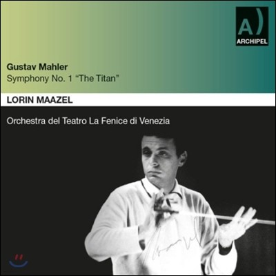 Lorin Maazel :  1 '', Ȳϴ  뷡 (Mahler: Symphony No.1 'Titan', Lieder eines Fahrenden Gesellen)