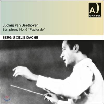 Sergiu Celibidache 亥:  6 '' / Ʈ:   (Beethoven: Symphony Op.68 'Pastorale' / Schubert: Sechs Deutsche Tanze D820)