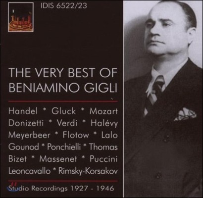 Beniamino Gigli Ĺ̳   Ʈ - 1927~1946 Ʃ ڵ (The Very Best Of)