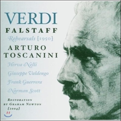 Arturo Toscanini : ȽŸ - 1950 㼳 (Verdi: Falstaff - Rehearsals)