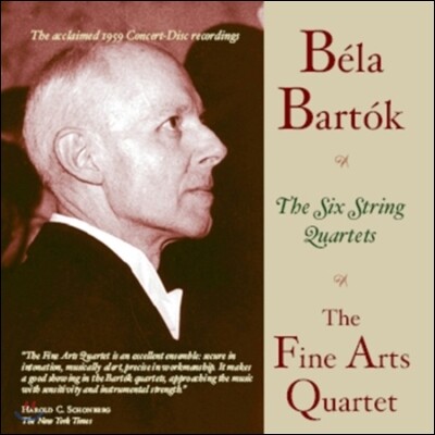 Fine Arts Quartet 바르톡: 여섯 개의 현악 사중주 (Bartok: Six String Quartets)