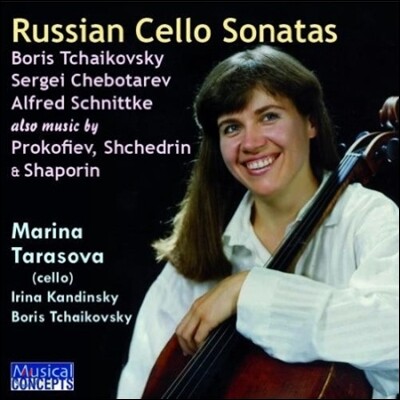 Marina Tarasova 러시아 첼로 소나타집 - 보리스 차이코프스키 / 슈니트케 / 프로코피에프 (Russian Cello Sonatas)