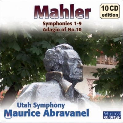 Maurice Abravanel :  1-9, 10 'ƴ' (Mahler: Symphonies)