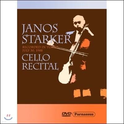 Janos Starker ÿ Ʋ   (Starker in Tokyo - Cello Recital)