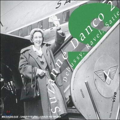 Suzanne Danco 수잔 당코 2집 - 드뷔시 / 라벨 / 사티 (Debussy / Ravel / Satie)