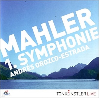 Andres Orozco-Estrada :  1 '' (Mahler: Symphony No.1 'Titan')