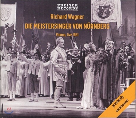 Hans Hotter / Heinz Wallberg ٱ׳: ũ ̽¡ - 1961   Ȳ (Wagner: Die Meistersinger von Nurnberg)