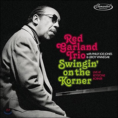 Red Garland Trio - Live At Keystone Korner 1977 (Limited Edition)