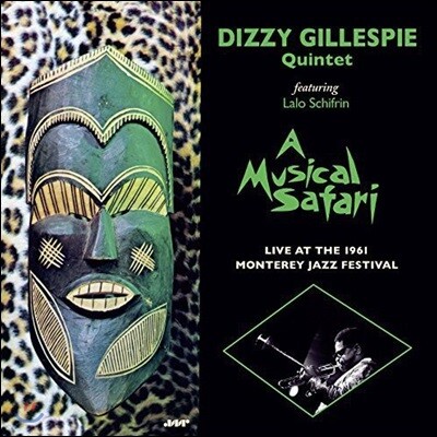 Dizzy Gillespie — A Musical Safari 앨범 커버