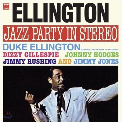Duke Ellington And His Orchestra — Duke Ellington (듀크 엘링턴) - Jazz Party In Stereo 앨범 커버
