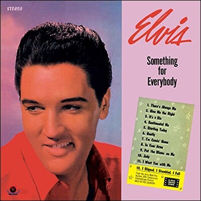 Elvis Presley - Something For Everybody