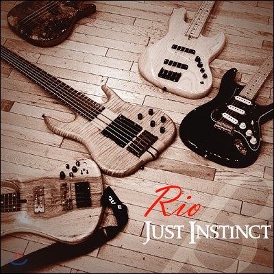  (Rio) - Just Instinct