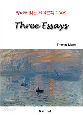 Three Essays - 영어로 읽는 세계문학 1309