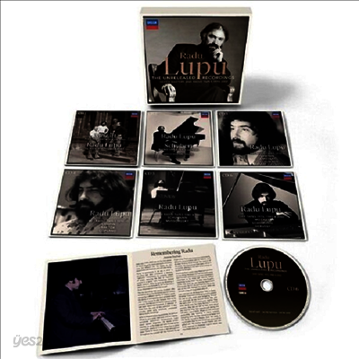 라두 루푸 - 미발표 녹음집 (Radu Lupu - The Unreleased Recordings) (6CD Boxset) - Radu Lupu