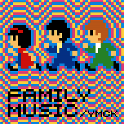 YMCK,와이엠씨케이 — Family Music 앨범 커버