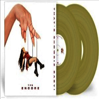 Jade — That's Showbiz Baby! The Encore 앨범 커버