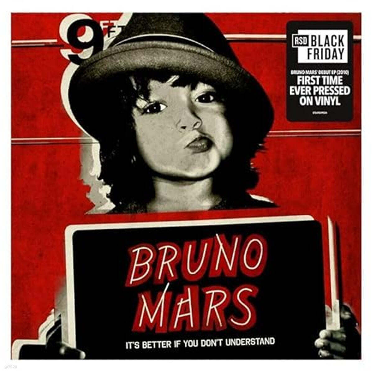 Bruno Mars (브루노 마스) - It's Better If You Don't Under [10인치 Vinyl]