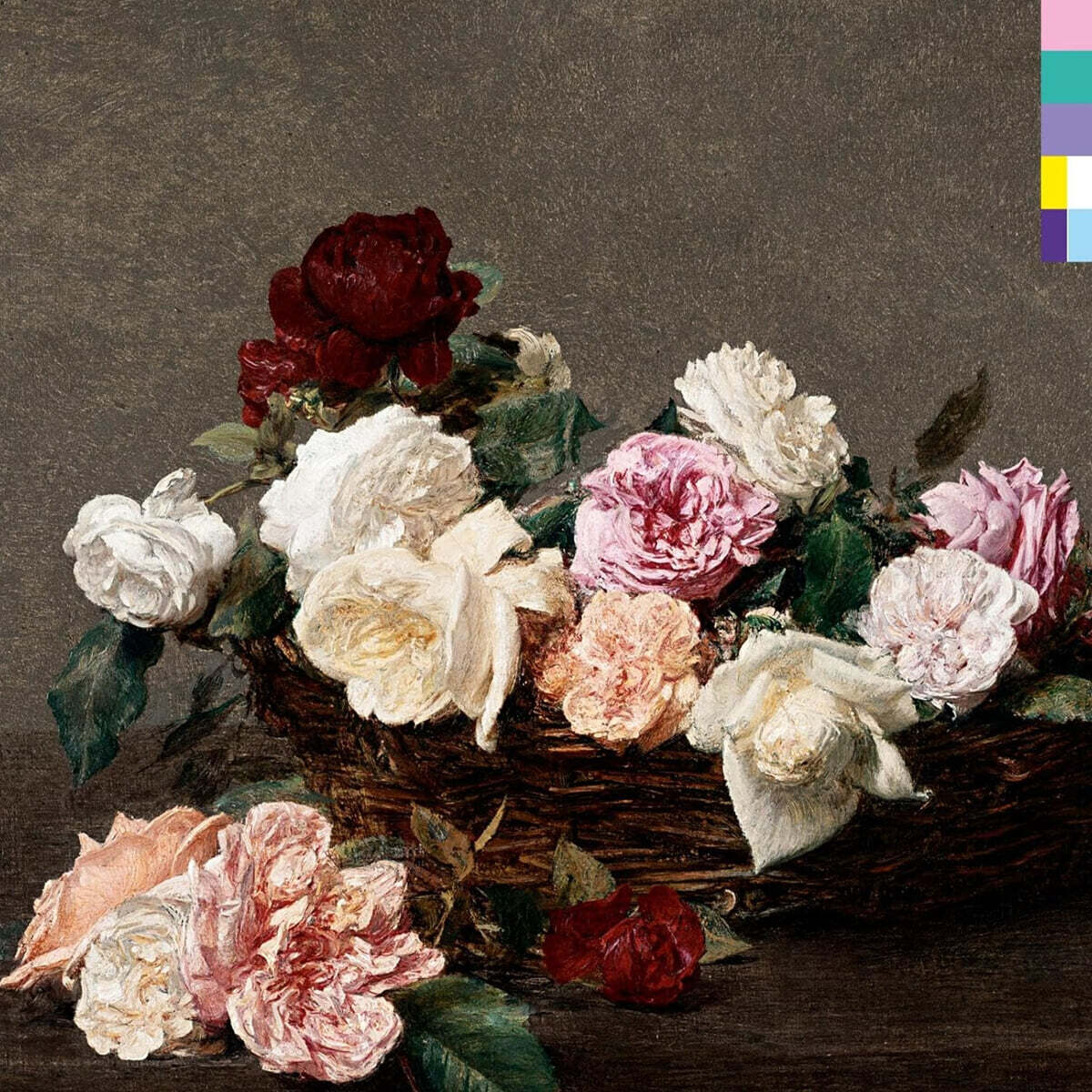 New Order (뉴 오더) - Power Corruption and Lies