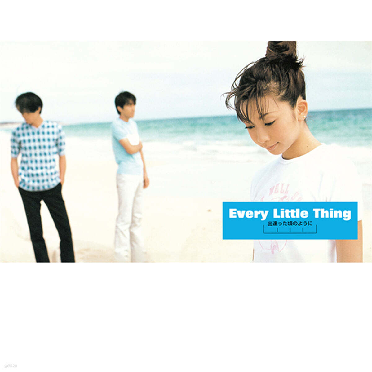 Every Little Thing (에브리 리틀 씽) - 出逢った頃のように / ON AND ON [7인치 싱글 Vinyl]