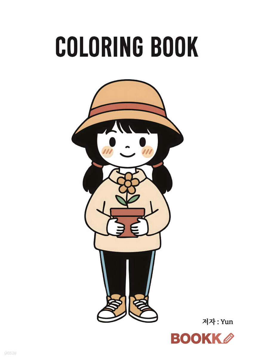 COLORING BOOK