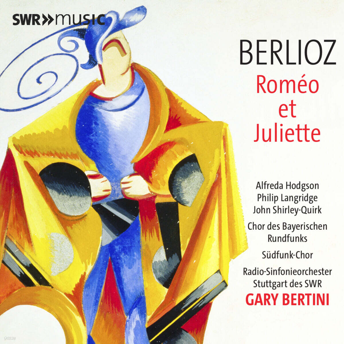 Gary Bertini 베를리오즈: 로미오와 줄리엣 (Berlioz: Romeo et Juliette)