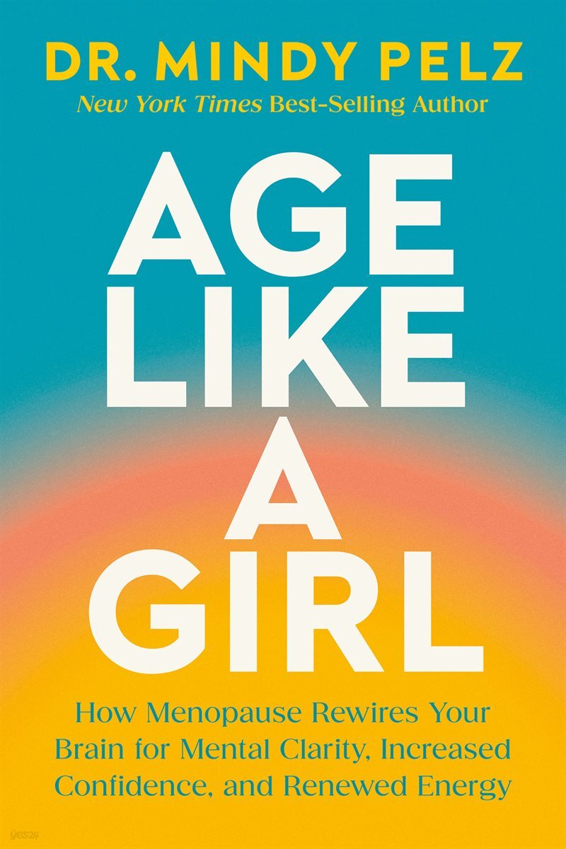 [단독] Age Like a Girl