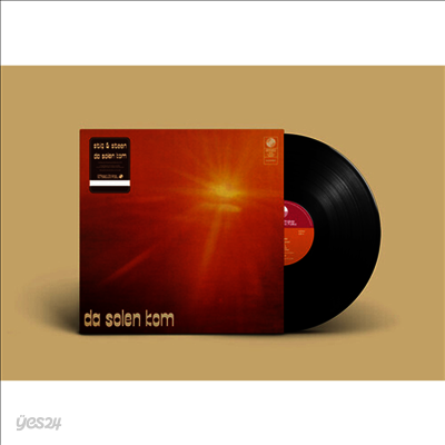 Stig & Steen - Da Solen Kom (LP)